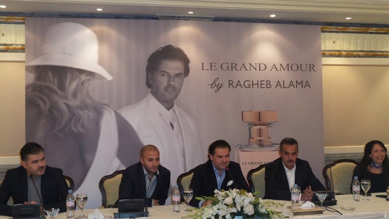 Launching of Le Grand Amour by Ragheb Alama
